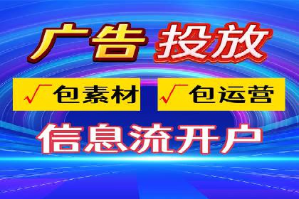 SEM账户托管优化前后对比分析