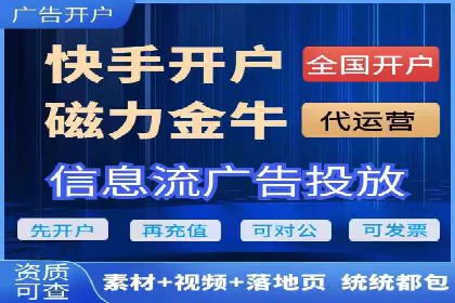 百度推广代理商如何助力企业品牌建设